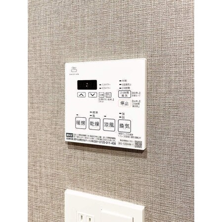 オーキッドレジデンス渋谷富ヶ谷の物件内観写真